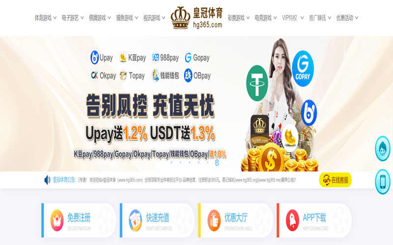 yabo|yabo官方网站|yabo官网注册下载体育的规则与条款讲解 – 新手须知